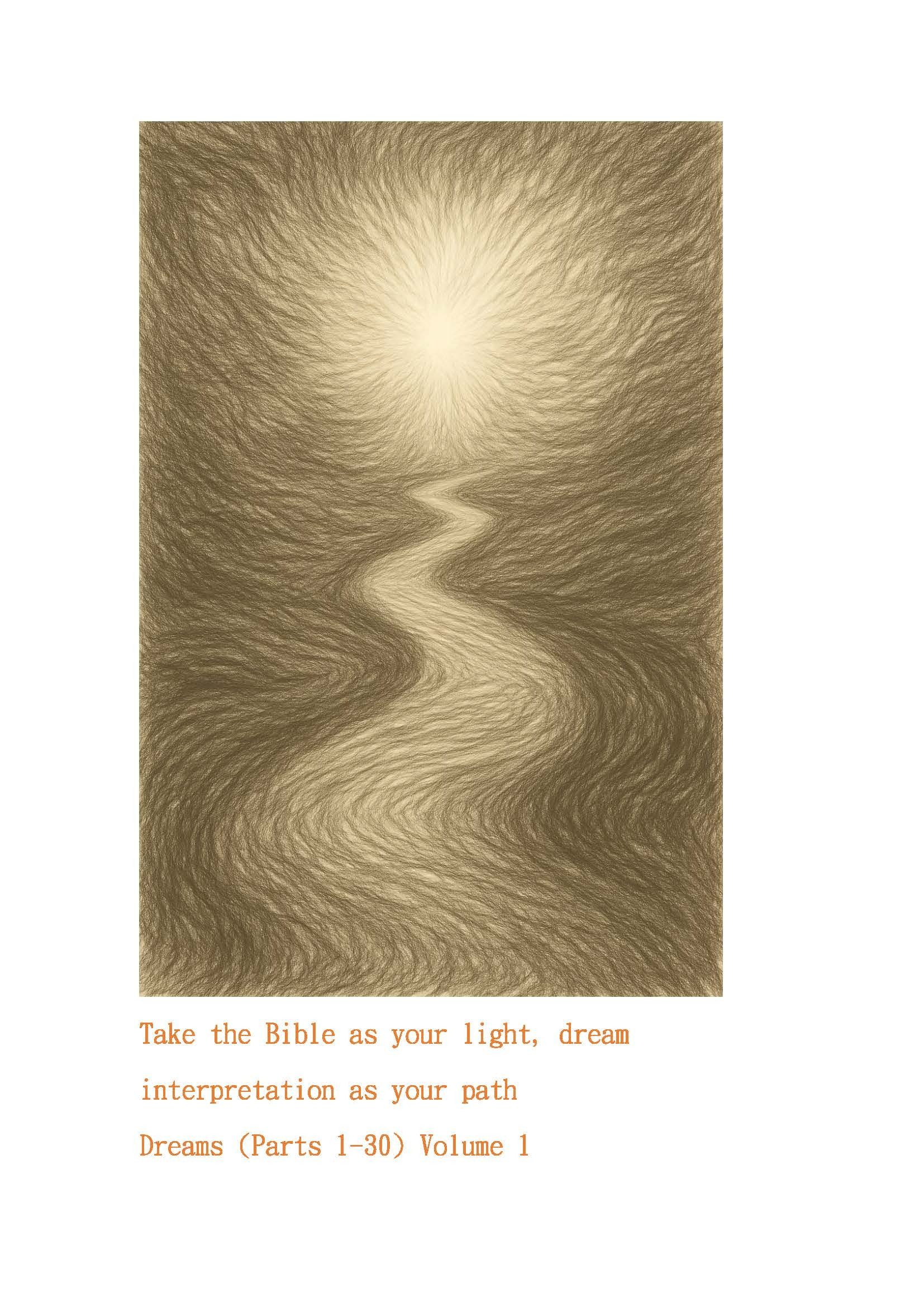 English bible-dreams(標題圖檔)